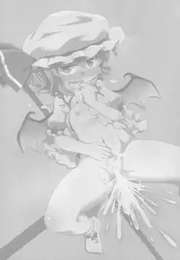 (Reitaisai 12) [Happiness Milk (Obyaa)] Scarlet Hearts (Touhou Project)