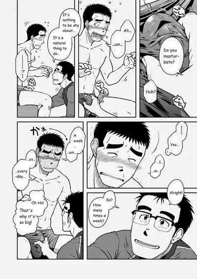 Akitaku Kikaku (Taku Hiraku) Nantoka Danshi 2 - Boy’s Big Dick [Eng]