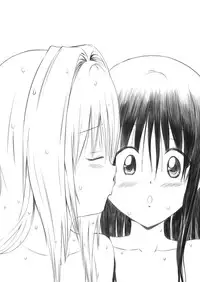 [Hakuchi Shobou] Mi-Yami (To Love-Ru)