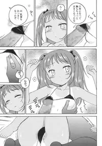 COMIC LO 2015-10
