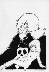 (C31) [SF Doujinkai (Various)] Yaritai Houdai Vol.1 (Dirty Pair)