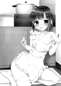 (COMITIA112) [R*kaffy (Aichi Shiho)] Dousei Hajimemashita 2 [English] [mysterymeat3]