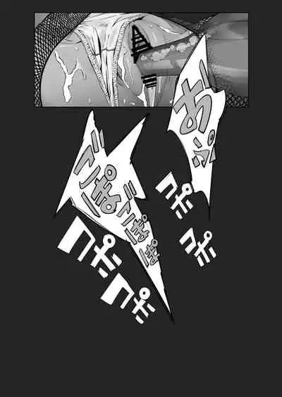 [oilan (Yamada Tarou)] Fuufu to Yavai Yatsura to Gakusei to [Digital]