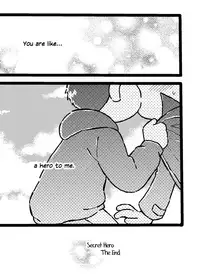 [Muchiuchi (Muchi)] Naisho no Hero | Secret Hero (Osomatsu-san) [English]