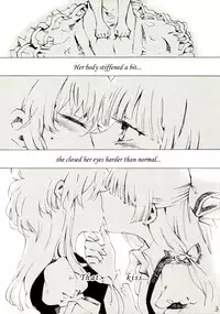 (Reitaisai 8) [Vivit Gray (Shinoasa)] Yawarakana Pulse | Gentle Pulse (Touhou Project) [English]