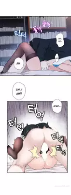 Tissue Thieves Ch.1-9 (English) (Ongoing)