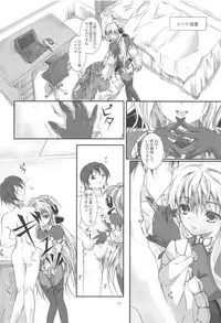 (SC53) [Yagisaki Ginza (Yagami Shuuichi)] Girlish (Kyoukai Senjou no Horizon)