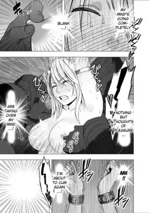 True Devil Executioner Kaguya 1