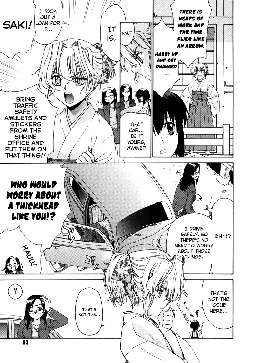 Tonari no Miko-san wa Minna Warau Ch.1-8