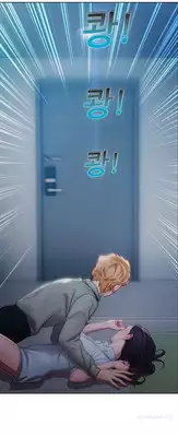 [Studio Jilpung] Lady Garden Ch.1-11 (English) (Ongoing)