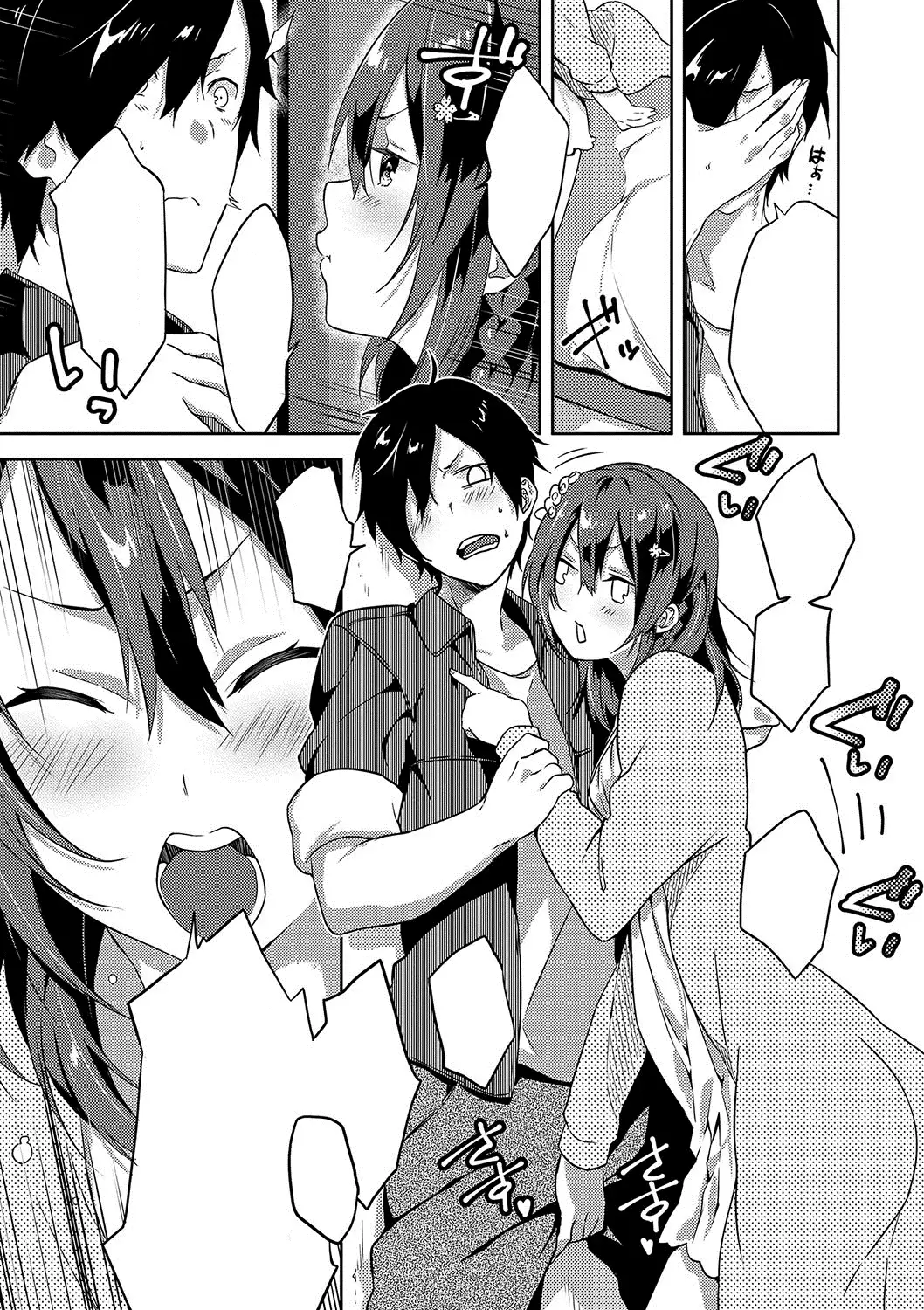 Sakura Crisis! + Sakura Crisis! Revenge!! + Sakura Crisis! Try!!!