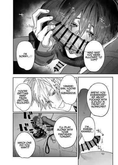 The Handsome Salesman At Work Is An Ideal Master 1