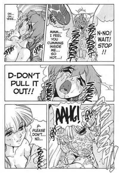 [Juubaori Mashumaro] Black Opera [English] [Upscale]