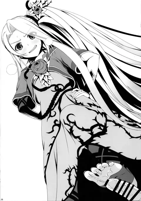 Palutena-sama to Fushigi no Anano Shota