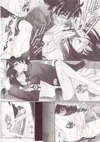 [Lover's (Inanaki Shiki)] Maple Road (Busou Renkin)