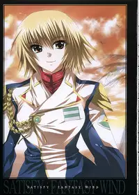 (C68) [FANTASY WIND (Shinano Yura)] satisfy (Gundam SEED DESTINY) [English] [HMedia]