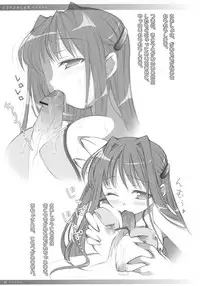 [Oshaban] Torokeru Mijyugi