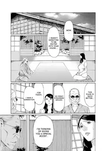 [Takasugi Kou] Mumyou no Uzu Ch. 1-7 [English] [desudesu]