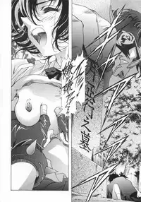 (C56) [Henrei-kai (Kawarajima Koh)] Ten Teke Ten! (Tenshi ni Narumon)