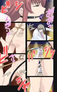 [Mink] [Full Color Seijin Han] Yakin Byoutou・Ni