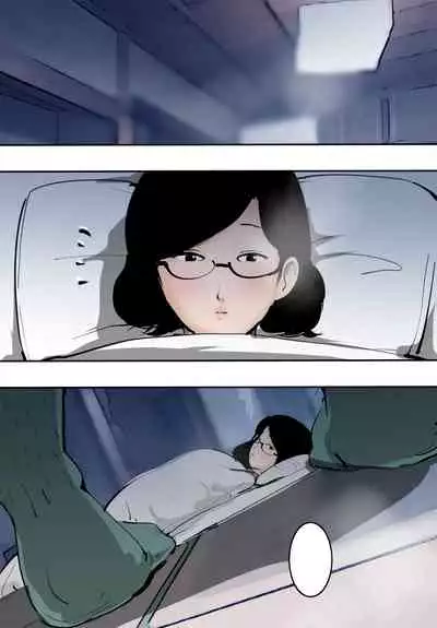 Hitozuma ga Orc to Attara Byou de Hamerareta.