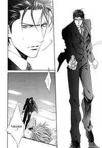 [Yamane Ayano] Finder no Shinjitsu (ENG)