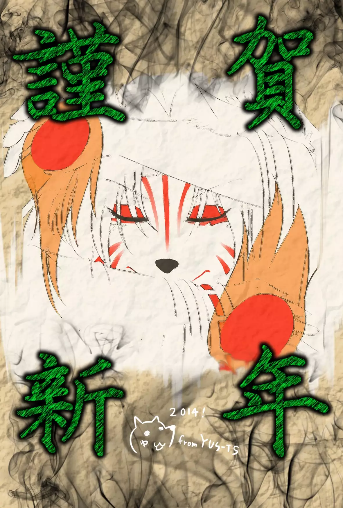 YUS’s Portfolio - ReCollection 1 & 2