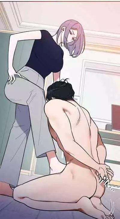 维持秘密的保安法 Ch.1-2