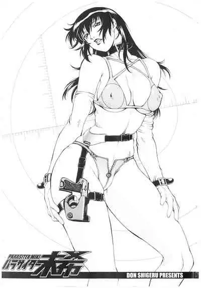 Parasiter Miki Ch. 1-5