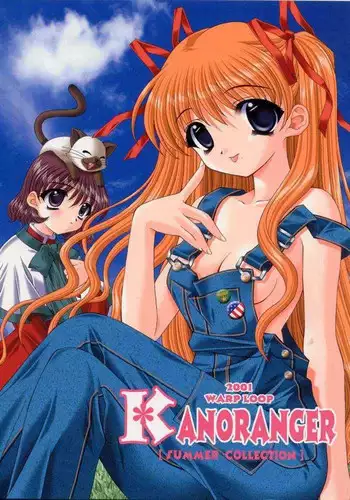 [Warp Loop (Satomi Hinako)] KANORANGER (Kanon)