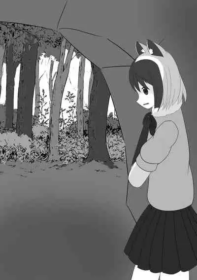 Change the brilliance! !! Kemono Friends TSF Joint