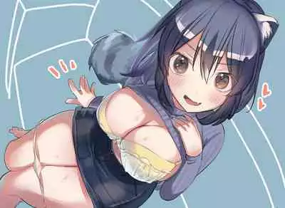 [Sugaraya (Sugara)] Arai-san to Icha Love. (Zenpen) [Chinese] [Digital]