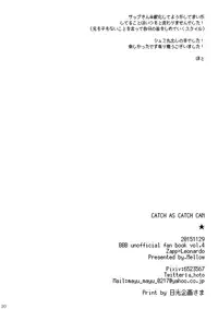 [Mellow (Hoto)] CATCH AS CATCH CAN (Kekkai Sensen) [Digital]