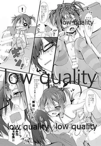 Oshikakae Incubus to Love Love H suru Hon!!