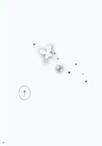 (C77) [Poniteke Zoku (Hashimo Yuki)] Inchiki Jinja (Touhou Project)