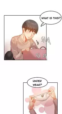 [Mx2J] Hari Dormitory Ch.0-20 (English) (Ongoing)