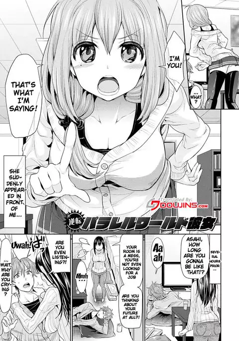 Parallel World Kanojo Ch. 1-7 {doujins.com}