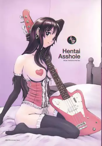 Hentai Asshole