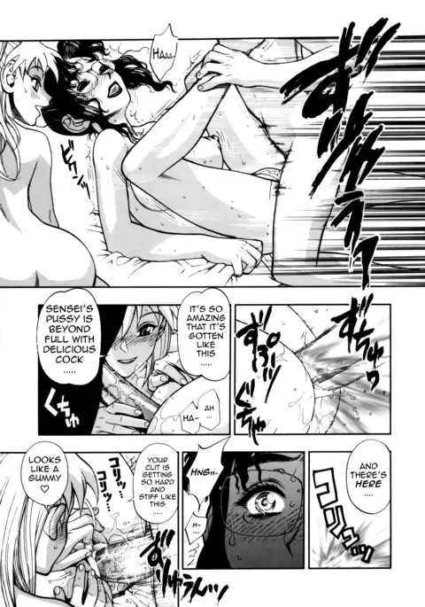 Zutto Zutto Suki Datta... | I've always loved you...