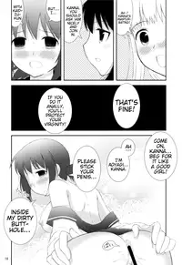 (C79) [Toumei Tsuushin (Hanapin)] Onedari Joshikousei (Koe de Oshigoto!) [English] [MumeiTL & THMMY]