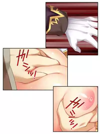 異世界で女神を寝取って淫紋●教 5巻