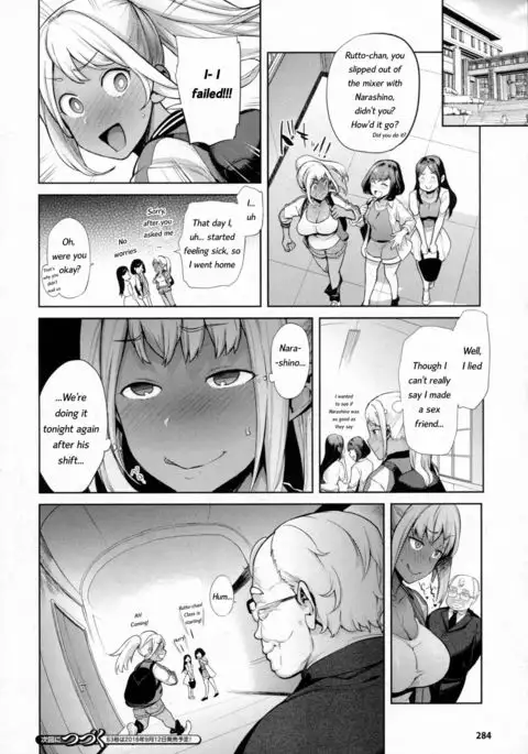 TS Ryuugaku-ki Ch. 3