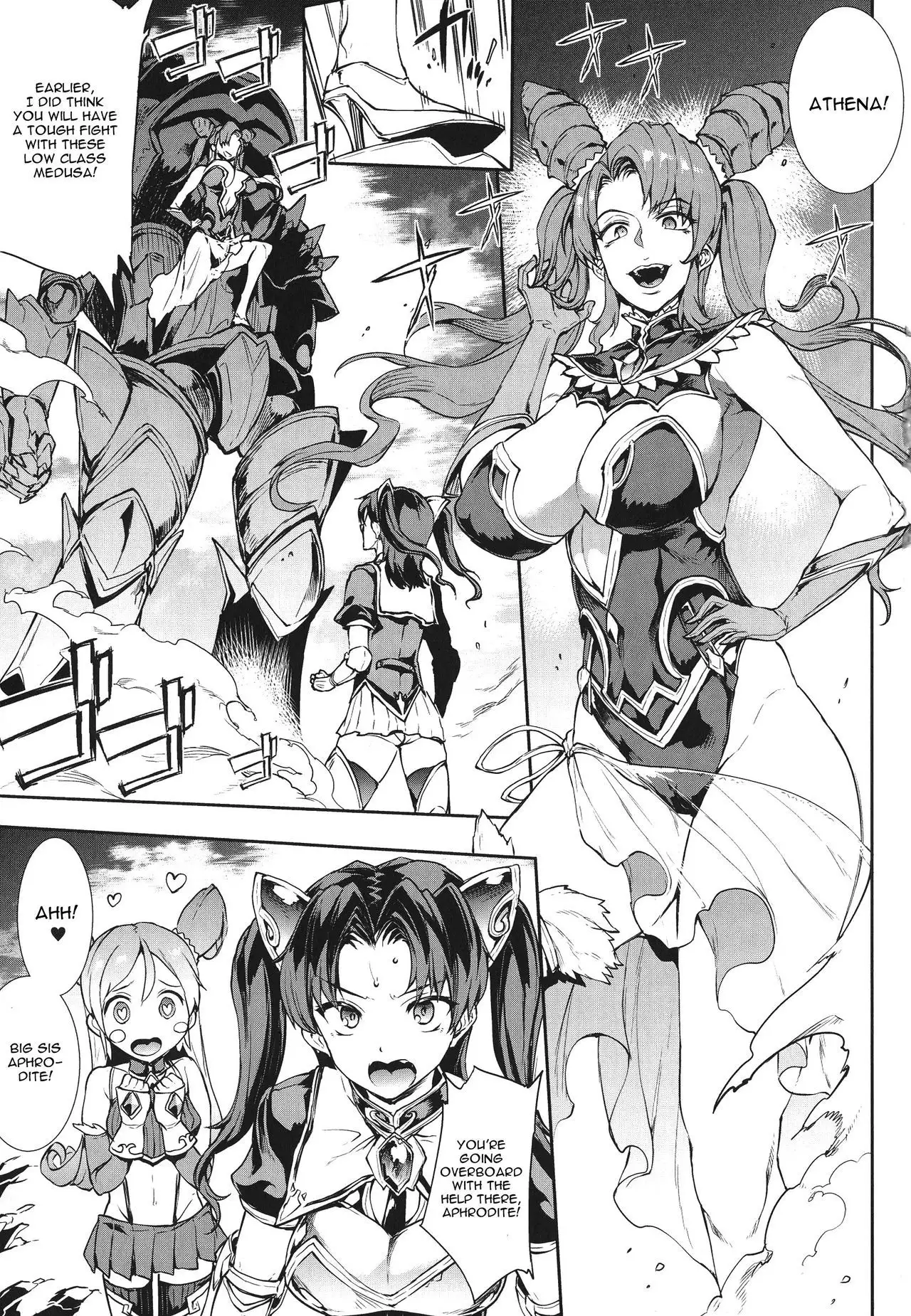 Raikou Shinki Igis Magia -PANDRA saga 3rd ignition- Ch. 1-3