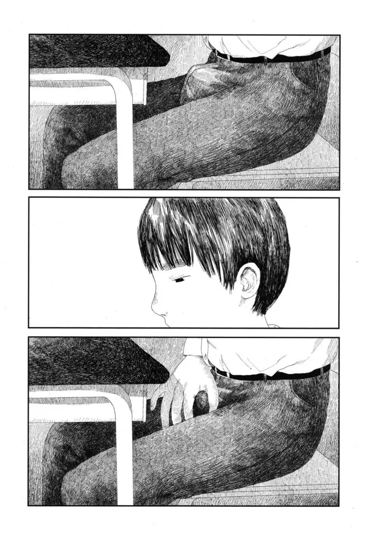 Amayadori no Hito｜避雨者