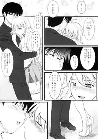 (C75) [Count2.4 (Nishi)] Love x 2 Shining Star (THE iDOLM@STER)