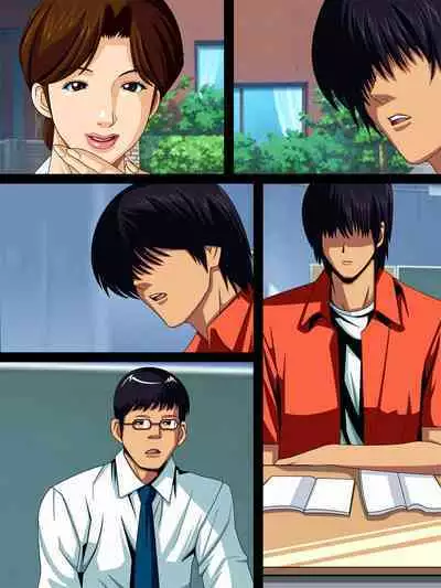 Tonari no Mitsuko-san | 住在隔壁的美津子小姐