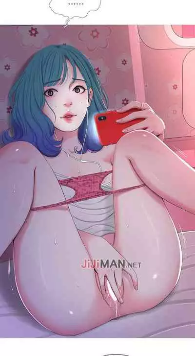 【周四连载】亲家四姐妹（作者：愛摸） 第1~33话