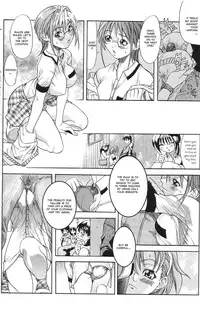 A-G Super Erotic 7 [English]