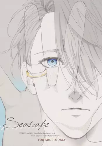 (C91) [OJmomo (yoshi)] Seascape (Yuri!!! on ICE)