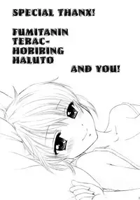 [BEAT-POP (Ozaki Miray)] FUSHIDARA vs YOKOSHIMA 3 [Digital]